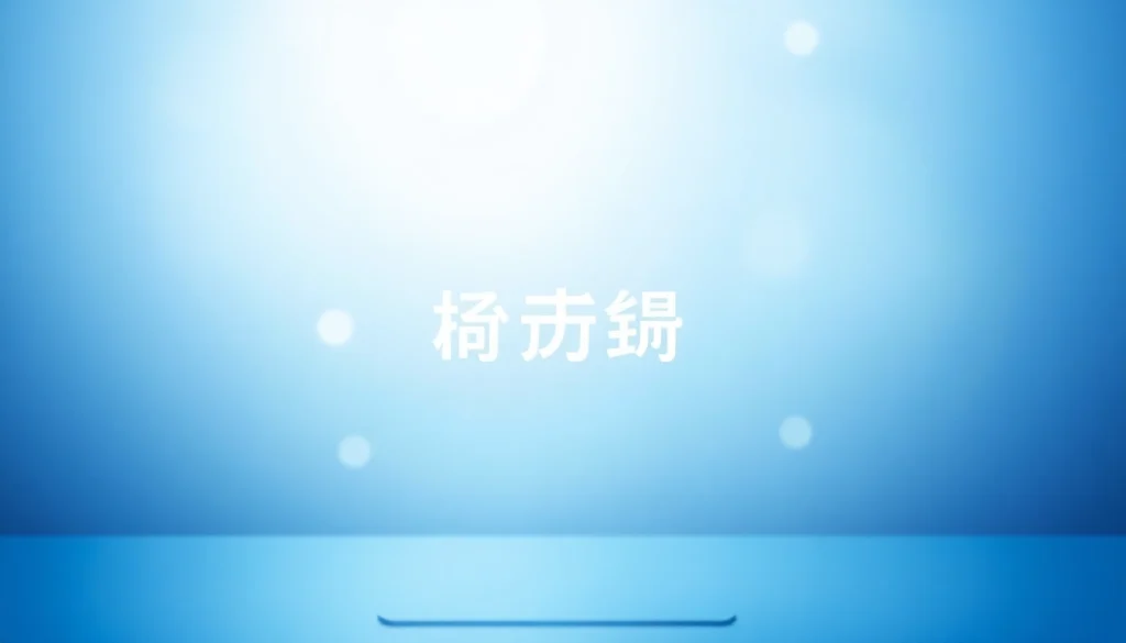 ปุ่ม "คลิกที่นี่" ที่มีการออกแบบสวยงามและด้านบริการออนไลน์ที่สะดวกสบาย